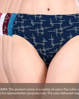 SOIE Woman - High Rise Full Coverage Printed Stretch Cotton Hipster Panty (Assorted Pack of 6) - Panty -for Women